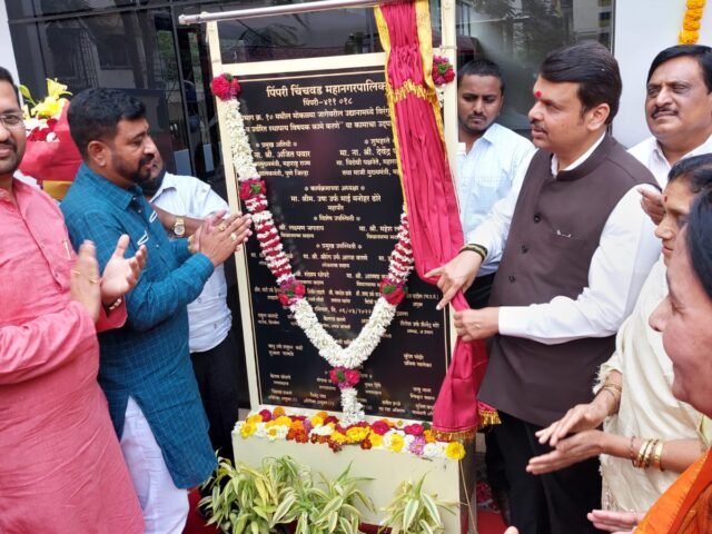 PCMC Virangula Kendra, Morwadi