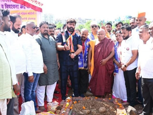 Samvidhan Bhavan – Foundation Laying Ceremony