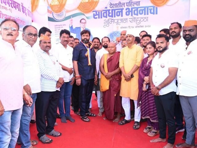 Samvidhan Bhavan – Foundation Laying Ceremony